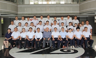 The First Quarter Work Summary Meeting of Hongwang Group 
