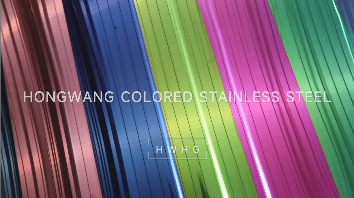 HONGWANG COLORED STAINLESS STEEL